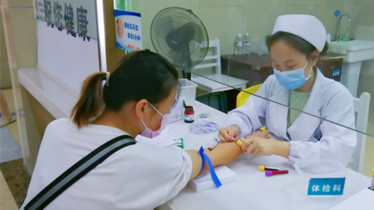 衡阳市总工会关爱职工送健康