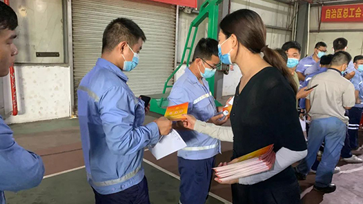 防城港市总工会联合多部门开展上门体检服务活动