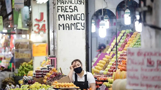 墨西哥宣布与厄瓜多尔断交 墨西哥宣布与厄瓜多尔断交