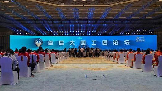 工人日报社评丨走向“工匠的春天”的新契机和新起点