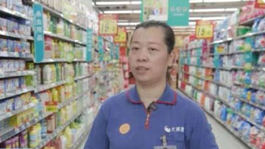 阿姨成为“灭霸”，就在于一种“工匠精神”