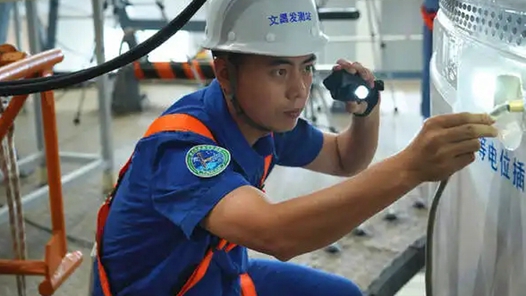 弘扬“三个精神” 为建设社会主义现代化国家努力奋斗