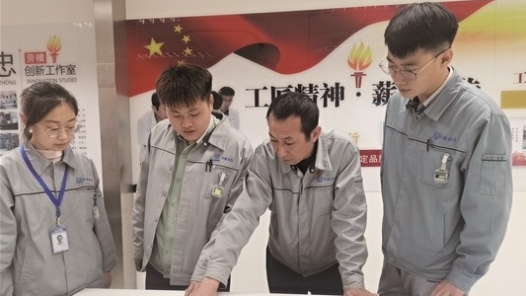工匠汇·2019内蒙古“北疆工匠” ｜秦建忠：匠心筑梦铀化工