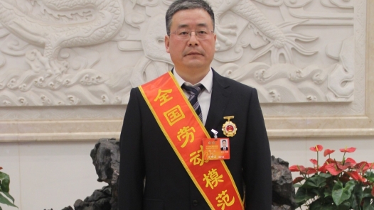 劳模风采·2020年全国劳模 | 陈云：让矿山插上智慧的翅膀