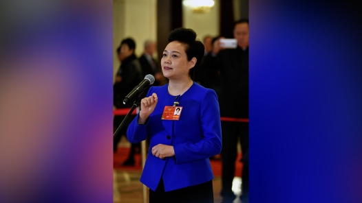 劳模说丨王欢：将家国情怀作为立德树人工作的逻辑起点