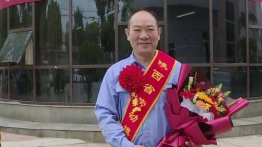 劳模风采·陕西劳模 | 肖彬：甘当创新创效的“螺丝钉�? title=