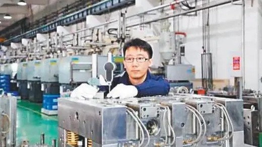 工匠汇·第二批辽宁工匠 | 许斌：毫厘之间见真功