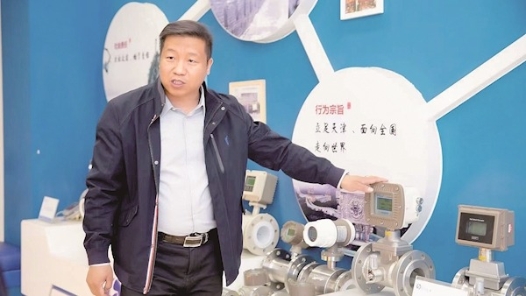 劳模风采·天津劳模 | 李红锁：勇做行业的领跑�? title=