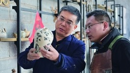 工匠汇�?022年河北工�?#32;| 曹郁：以刀为笔刻画多彩人生