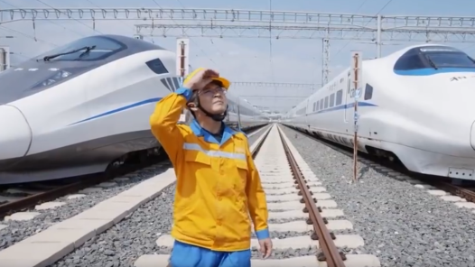 工匠汇·第六届云岭工匠 | 赵荣祥：高铁动力守护�? title=