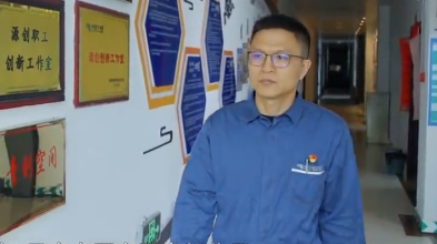 工匠汇·第六届云岭工匠 | 杨永旭：变电设备维护“小鲁班�? title=