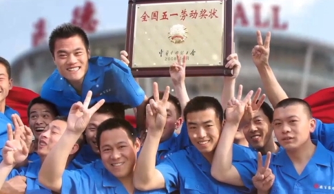 2022最班组�?1 十年风雨�?#32;“金刚钻”始�? title=