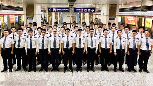 2022最班组�?2 以无�?#32;思进取之变，固基 维安稳之�? title=