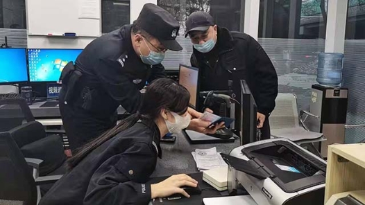 2022最班组�?9 为民服务 永不下线