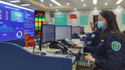 2022最班组�?1 永不间断的生命线