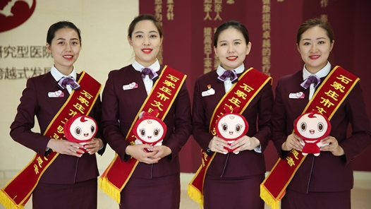 2022最班组�?4 在身�?#32;暖心�? title=