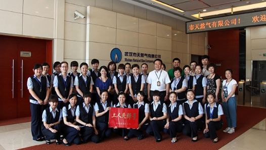 2022最班组�?0 微笑的力�? title=