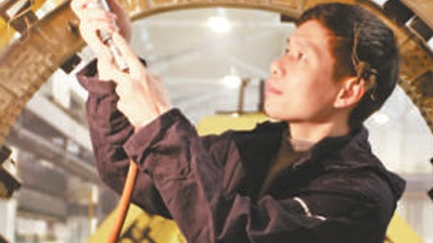 工匠汇·第三届四川工匠｜刘时勇：千锤百�?#32;精准铆装