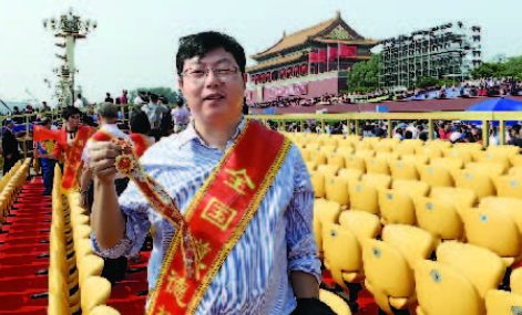 劳模风采·2020年全国劳模 | 王曙群：身为航天人，我为祖国而骄傲