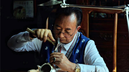 工匠汇·第一届云岭工�?#32;| 寸发标：用传统手艺建设美好家�? title=