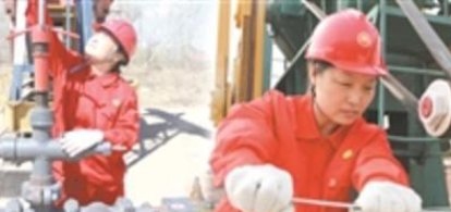 “大国工匠”刘丽：有“学问”的采油�? title=