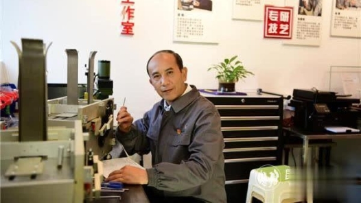 工匠汇�?018年云岭工�?#32;| 范志伟：敢修德国设备 带头完成十多项技�? title=