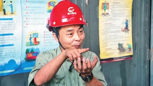 工匠汇�?018年云岭工�?#32;| 吴绍荣：“磨机医生”铁汉匠�? title=