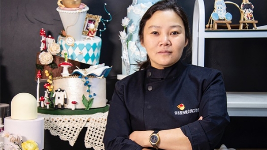 工匠汇�?019年云岭工�?#32;| 何志坚：用烘焙雕刻甜蜜事�? title=