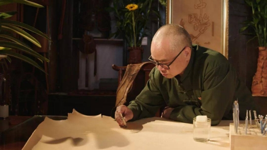 工匠汇�?019年云岭工�?#32;| 杨宏举：30多年来不断创新，赋予皮革又一次生�? title=