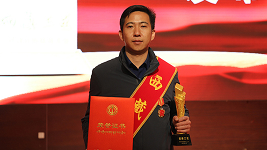 工匠汇�?022年西藏工匠｜母永�? title=