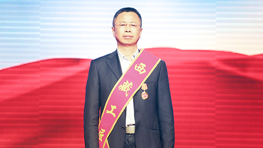 工匠汇�?022年西藏工匠｜陈克�? title=