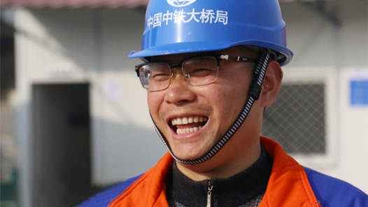 工匠汇·第一届荆楚工�?#32;| 藕长洪：桥梁质检“医生�?#32;眼里揉不得一粒沙