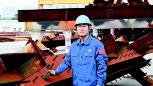 工匠汇·第二届荆楚工匠 | 周永和：巧手拼“天眼�?#32;4450块反射面单元严丝合缝