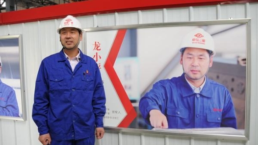 工匠汇·第一届四川工匠｜龙小平：车工“龙一刀”的“微米”时代