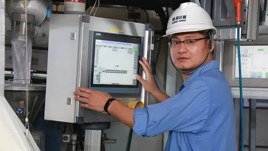 工匠汇�?020年上海工匠｜罗明华：封控楼里的“遥控指挥长�? title=