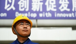 如何让更多技能大师“上讲台”？