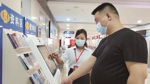 三亚为特殊人群办理政务业务开启“绿色通道”服务