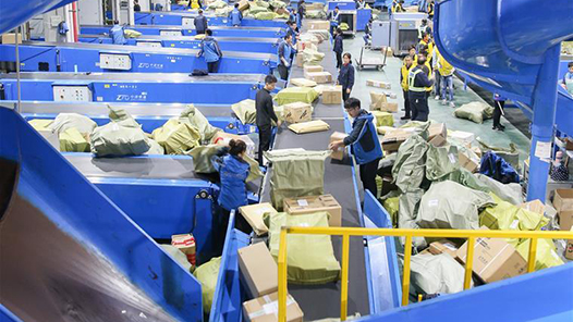 前2月海南快递业务量超3300万件