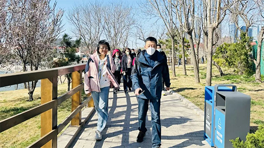 山东省外经贸基层工会组织开展健步行活动