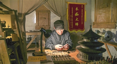 王震华：留住中国古建筑之魂