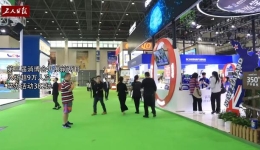 展期过半，一分钟带你数读消博会