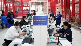 第二届全国中药传统名堂职业技能竞赛决赛开幕