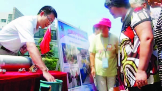 工匠汇�?022年上海工匠｜徐维普：牢牢守住安全“阀门�? title=