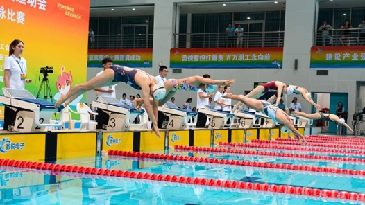 毕节市七星关区举办第一届游泳比赛