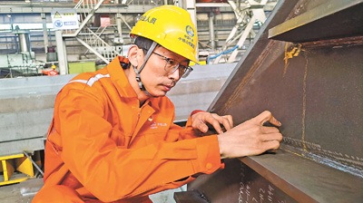 张明：精研技�?#32;永不止步