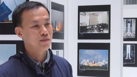 团结奋斗开新局 喜迎工会十八大·最美职工｜为圆梦太空“搭天梯”