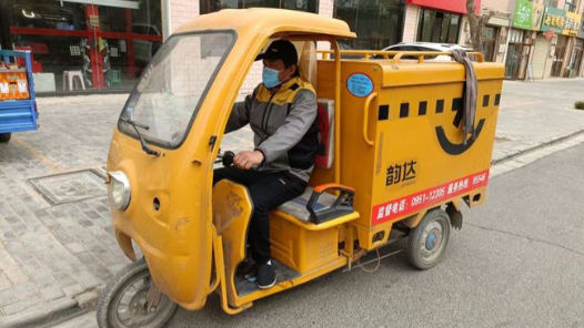 劳模风采·2023年全国五一劳动奖章 | 朱静涛：用青春和汗水传递幸�? title=