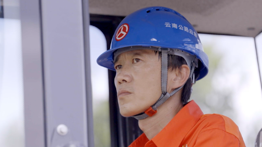 匠人匠心·2022年度云岭工匠丨蒋雨良：创新探索保路�? title=