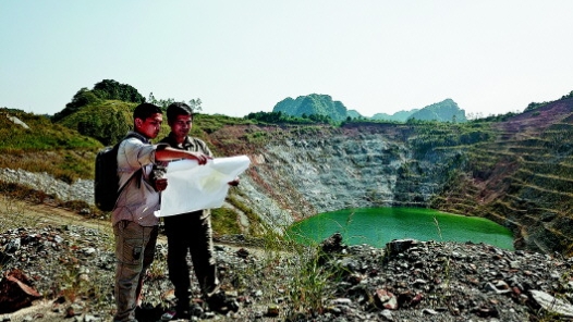 工匠汇�?022年广西工匠｜钟亩锋：“把脉”地球的地勘能手