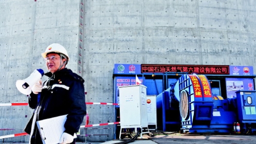 工匠汇�?022年广西工匠｜向苍义：石油工程建设界的技术“大拿�? title=